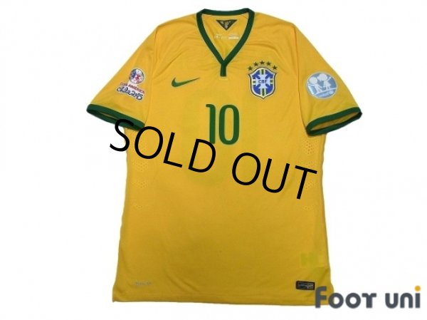 Compra Camiseta Brasil 2014-15 World Cup Home (Neymar Jr 10)