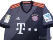 Photo3: Bayern Munchen2016-2017 Away Shirt #21 Lahm Bundesliga Patch/Badge w/tags (3)