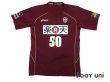 Photo1: Vissel Kobe 2009 Home Shirt #50 Yoshito (1)