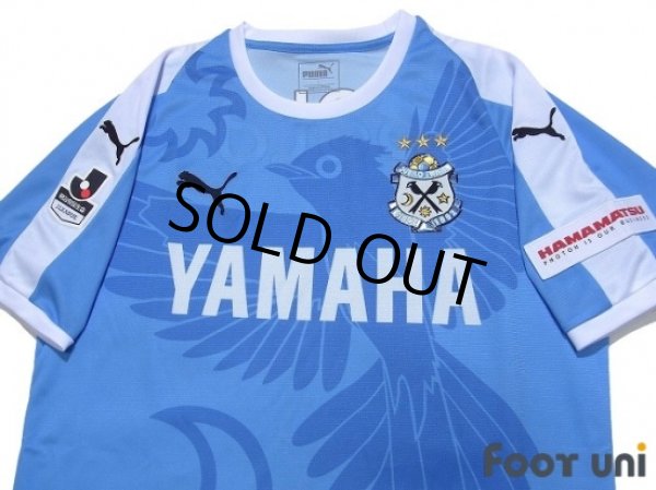 Photo3: Jubilo Iwata 2018 Home Shirt w/tags (3)