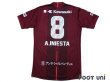 Photo2: Vissel Kobe 2018 Home Shirt #8 A.Iniesta w/tags (2)