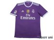 Photo1: Real Madrid 2016-2017 Away Shirt #7 Ronaldo w/tags (1)