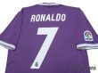 Photo4: Real Madrid 2016-2017 Away Shirt #7 Ronaldo w/tags (4)