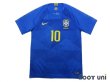 Photo1: Brazil 2018 Away Shirt #10 Neymar Jr w/tags (1)