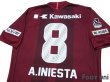 Photo4: Vissel Kobe 2018 Home Shirt #8 A.Iniesta w/tags (4)