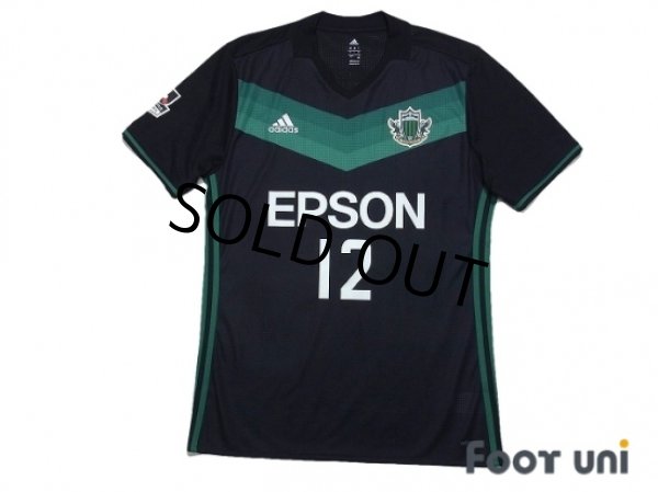 Photo1: Matsumoto Yamaga 2017 Authentic Shirt #12 Ganz (1)