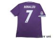 Photo2: Real Madrid 2016-2017 Away Shirt #7 Ronaldo w/tags (2)