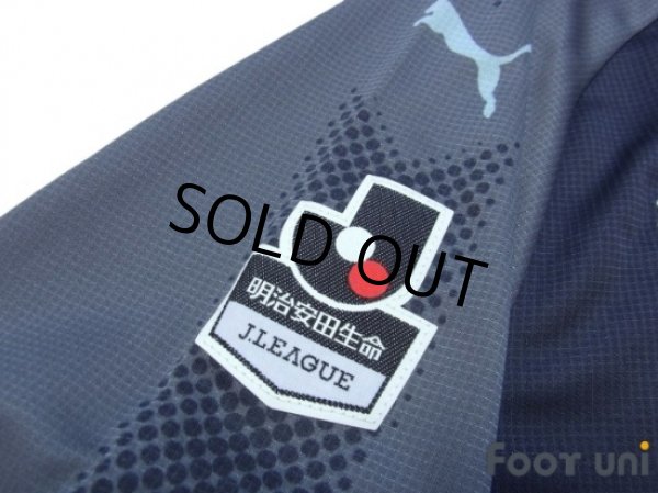 Photo6: Jubilo Iwata 2017 3rd Shirt w/tags (6)