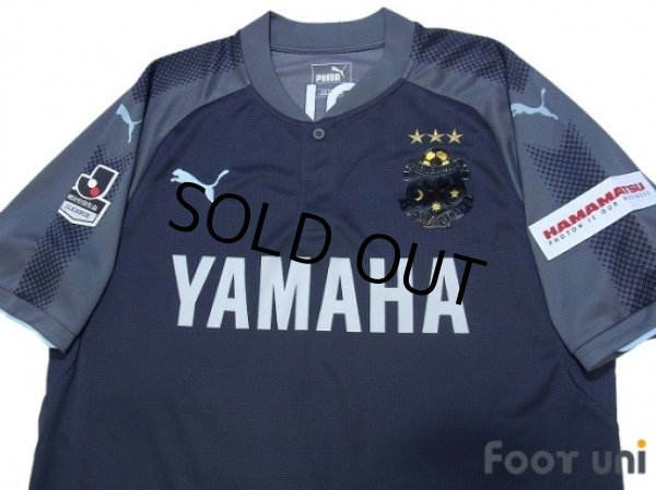 Photo3: Jubilo Iwata 2017 3rd Shirt w/tags (3)