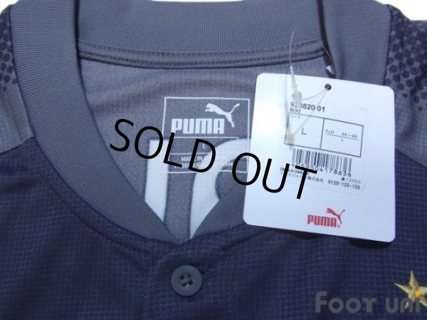 Photo4: Jubilo Iwata 2017 3rd Shirt w/tags (4)