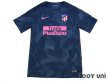 Photo1: Atletico Madrid 2017-2018 3rd Shirt w/tags (1)