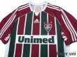 Photo3: Fluminense 2011-2013 Home Shirt (3)