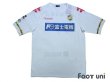 Photo1: JEF United Ichihara・Chiba 2017 Away Shirt w/tags (1)