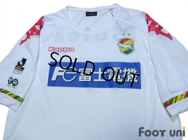 Photo3: JEF United Ichihara・Chiba 2017 Away Shirt w/tags (3)
