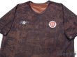 Photo6: FC St. Pauli 2010-2011 Home Centenario Reversible Shirt w/tags (6)
