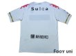 Photo2: JEF United Ichihara・Chiba 2017 Away Shirt w/tags (2)