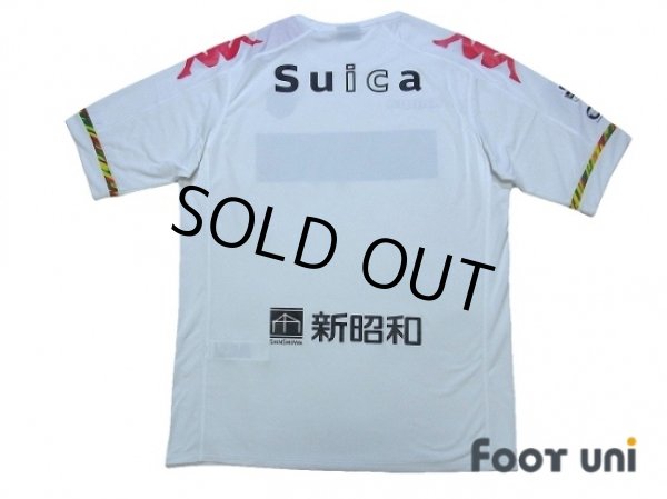 Photo2: JEF United Ichihara・Chiba 2017 Away Shirt w/tags (2)