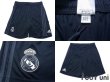 Photo8: Real Madrid 2018-2019 Away Shirt and Shorts Set FIFA World Champions 2017 Patch/Badge (8)