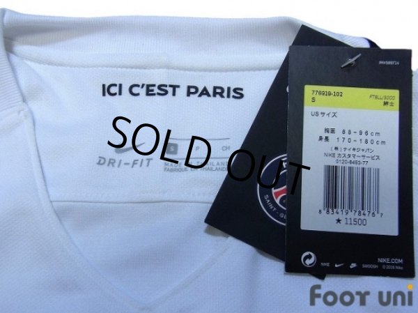 Photo4: Paris Saint Germain 2016-2017 3rd Shirt w/tags (4)