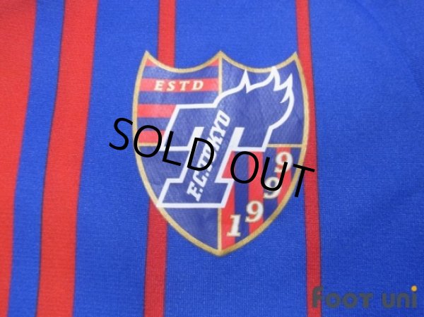 Photo6: F.C. Tokyo 2015 Home Shirt #17 Hiroki Kawano (6)