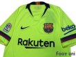 Photo3: FC Barcelona 2018-2019 Away Shirt La Liga Patch/Badge w/tags (3)