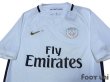 Photo3: Paris Saint Germain 2016-2017 3rd Shirt w/tags (3)