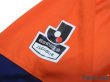 Photo6: Albirex Niigata 2017 Home Shirt w/tags (6)