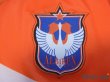 Photo5: Albirex Niigata 2017 Home Shirt w/tags (5)