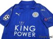 Photo3: Leicester City 2016-2017 Home Shirt #20 Okazaki Champions League Patch/Badge Respect Patch/Badge (3)