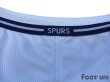 Photo6: Tottenham Hotspur 2017-2018 Home Shirt w/tags (6)