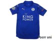 Photo1: Leicester City 2016-2017 Home Shirt #20 Okazaki Champions League Patch/Badge Respect Patch/Badge (1)