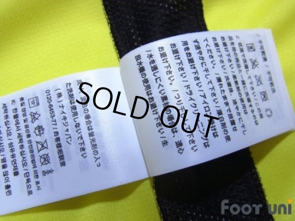 Photo6: Inter Milan 2015-2016 3rd Shirt w/tags (6)