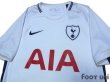 Photo3: Tottenham Hotspur 2017-2018 Home Shirt w/tags (3)