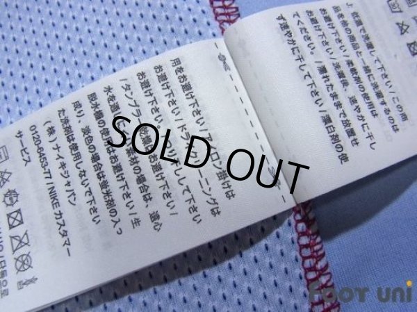 Photo7: FC Barcelona 2017-2018 Home Authentic Shirt and Shorts Set w/tags (7)