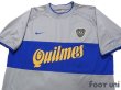 Photo3: Boca Juniors 2000 3rd Shirt (3)