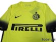 Photo3: Inter Milan 2015-2016 3rd Shirt w/tags (3)