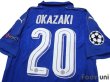 Photo4: Leicester City 2016-2017 Home Shirt #20 Okazaki Champions League Patch/Badge Respect Patch/Badge (4)