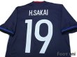 Photo4: Japan 2016-2017 Home Shirt #19 H.Sakai w/tags (4)