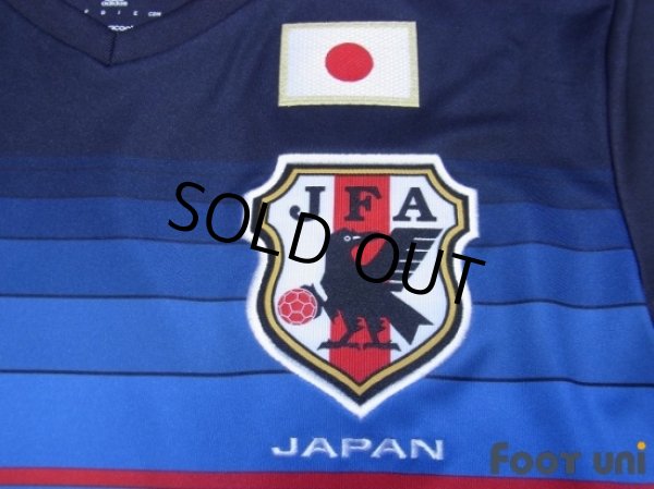 Photo6: Japan 2016-2017 Home Shirt #19 H.Sakai w/tags (6)