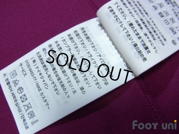 Photo8: Manchester City 2017-2018 Away Shirt w/tags (8)