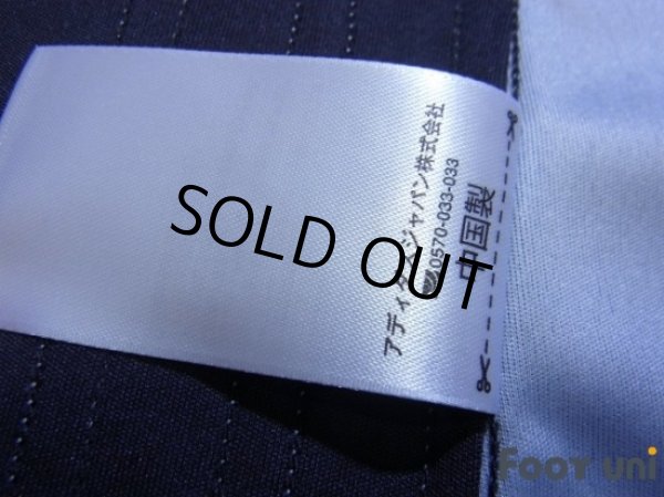 Photo7: Japan 2016-2017 Home Shirt #19 H.Sakai w/tags (7)