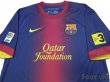 Photo3: FC Barcelona 2012-2013 Home Shirt and Shorts Set #10 Messi LFP Patch/Badge TV3 Patch/Badge (3)