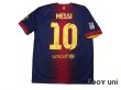 Photo2: FC Barcelona 2012-2013 Home Shirt and Shorts Set #10 Messi LFP Patch/Badge TV3 Patch/Badge (2)