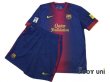 Photo1: FC Barcelona 2012-2013 Home Shirt and Shorts Set #10 Messi LFP Patch/Badge TV3 Patch/Badge (1)
