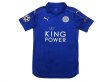 Photo1: Leicester City 2016-2017 Home Shirt #26 Mahrez Champions League Patch/Badge Respect Patch/Badge (1)