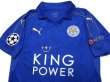 Photo3: Leicester City 2016-2017 Home Shirt #26 Mahrez Champions League Patch/Badge Respect Patch/Badge (3)