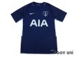 Photo1: Tottenham Hotspur 2017-208 Away Shirt w/tags (1)