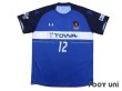 Photo1: ReinMeer Aomori 2016 Home Shirt #12 (1)