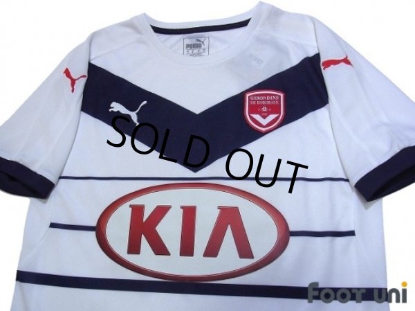 Photo3: Bordeaux 2015-2016 Away Shirt w/tags (3)