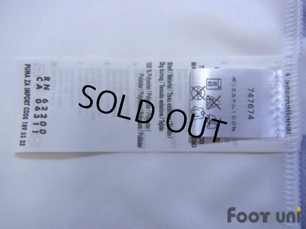 Photo7: Bordeaux 2015-2016 Away Shirt w/tags (7)